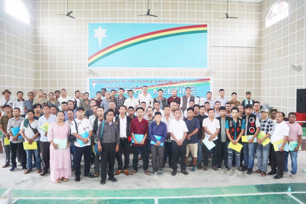 Participants of the GPRN/NSCN general meeting of regional authorities on June 20.
