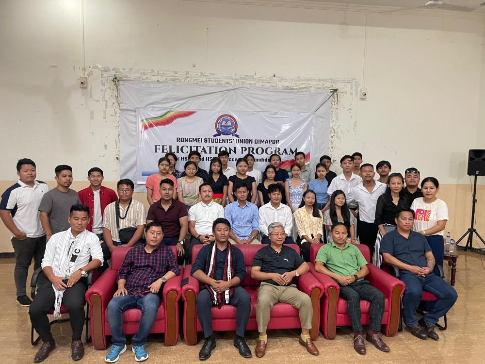 The RSUD organized a programme to honour successful HSLC and HSSLC candidates.