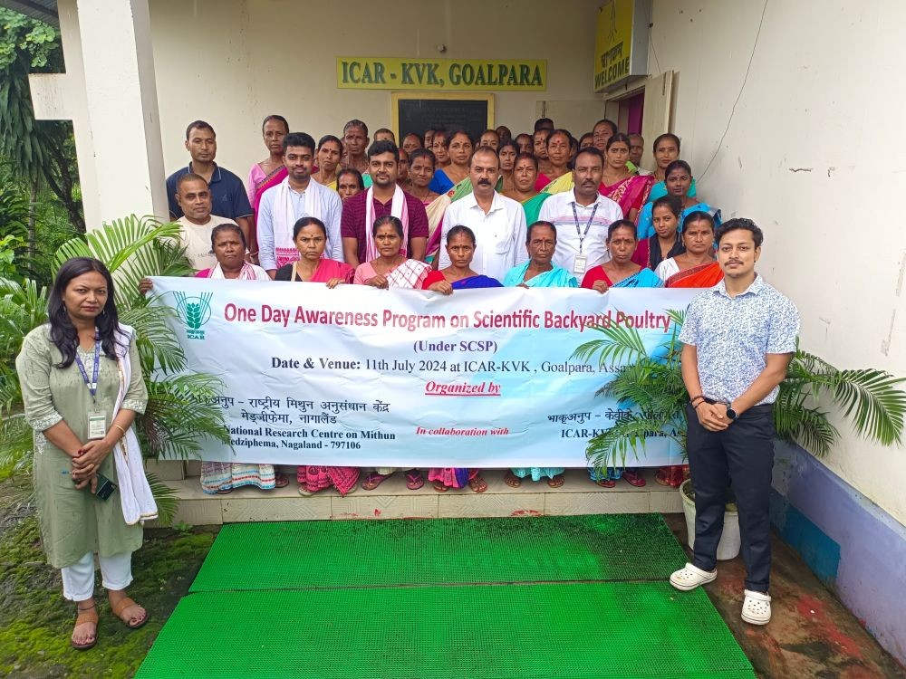ICAR-NRC on Mithun, Nagaland in collaboration with Krishi Vigyan Kendra (KVK), Goalpara, Assam organized a one-day awareness program on ‘Scientific Backyard Poultry’ under the Scheduled Caste Sub Plan (SCSP) July 11 at KVK, Goalpara, Assam.