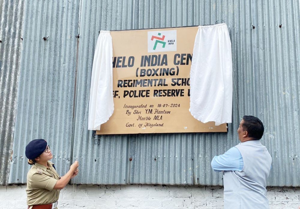 The Khelo India Boxing Centre being inaugurated in Wokha on July 18.
