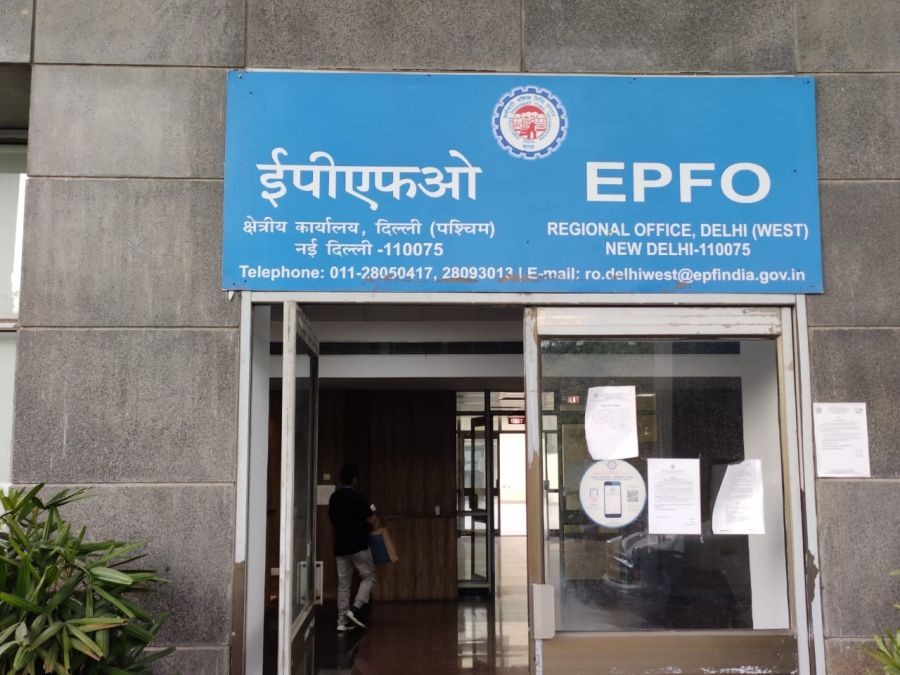 EPFO Complex. (IANS Photo)