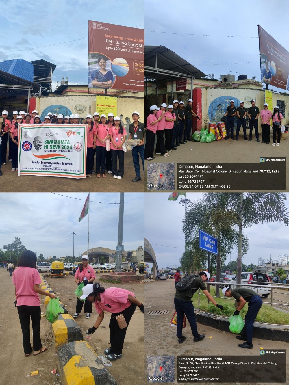 To promote cleanliness and environmental sustainability, the National Service Scheme (NSS) volunteers of Pranab College organized a cleanliness drive and plastic waste collection on September 24.