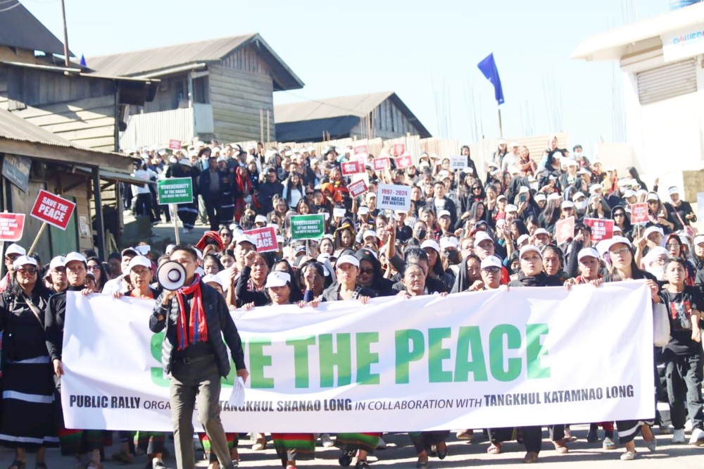 A rally to protest the AFSPA, border fencing along the Indo-Myanmar boundary, and the scrapping of the Free Movement Regime (FMR) was held in Ukhrul on November 15.