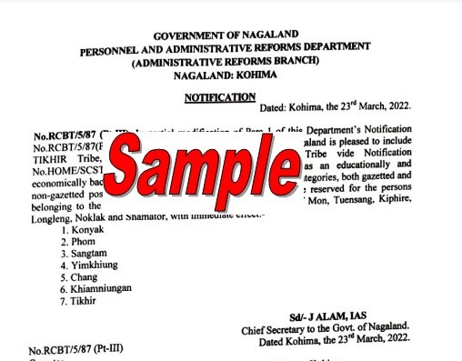 Department of Personnel & Administrative Reforms (P&AR) notification dated March 23, 2022. (Representational photo)
