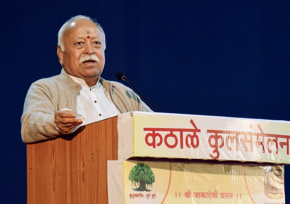 Nagpur: RSS Chief Mohan Bhagwat addresses the 'Kathle Kul Sammelan' programme in Nagpur on Sunday, December 1, 2024. (Photo: IANS/Chandrakant Paddhane)