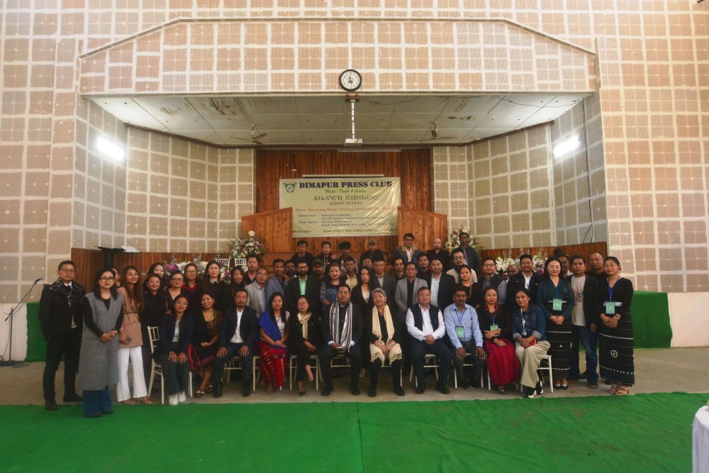 Attendees at the Dimapur Press Club's Silver Jubilee celebration held at the Dimapur Government College Auditorium on December 16.