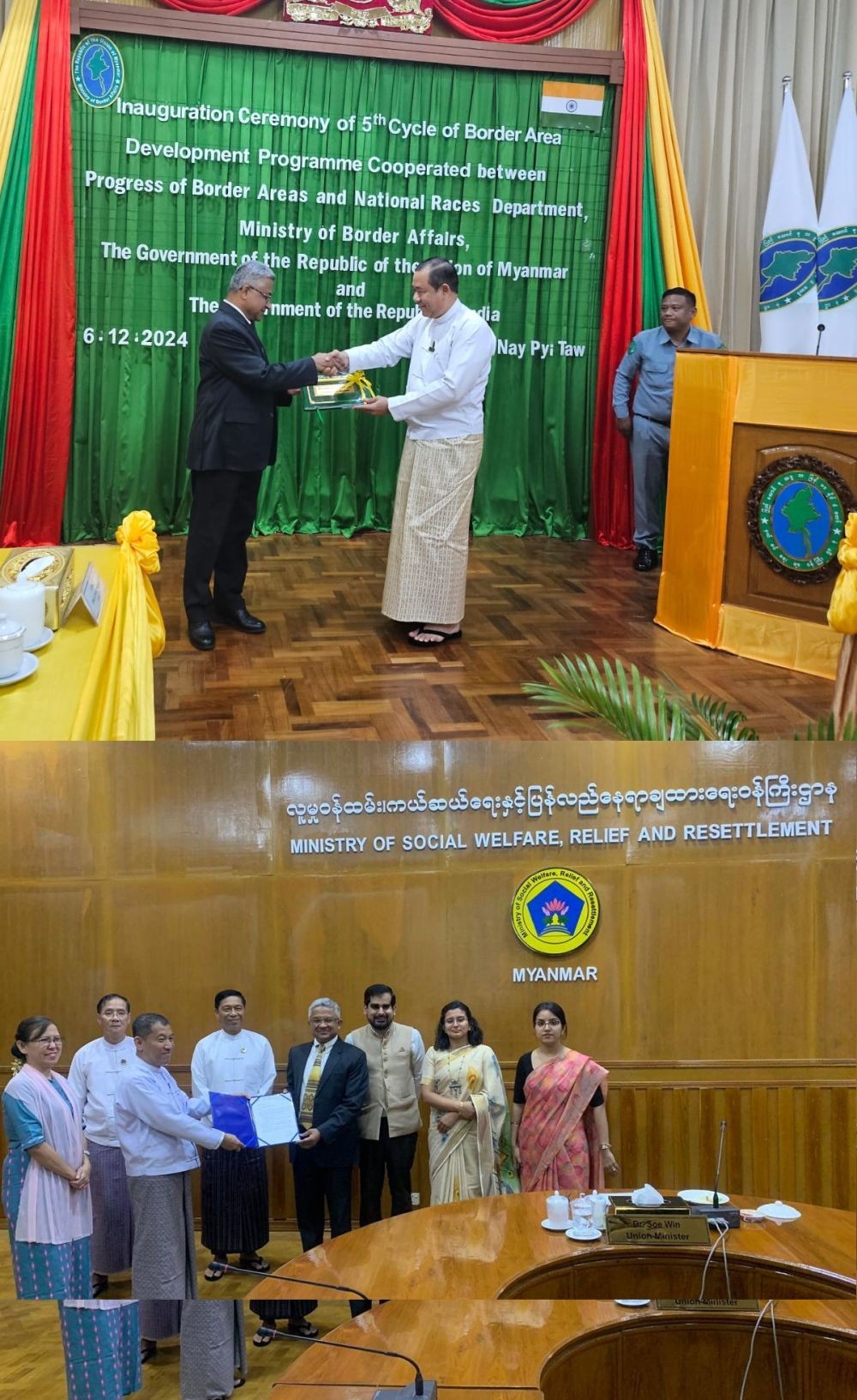 (Images courtesy: Indian Embassy in Myanmar)