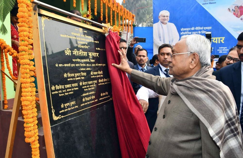 Vaishali: Bihar Chief Minister Nitish Kumar during the 'Pragati Yatra' inaugurates and lays the foundation stone of 125 schemes at a cost of Rs 318 crore in Vaishali district of Patna on Monday, January 06, 2025. (Photo: IANS)