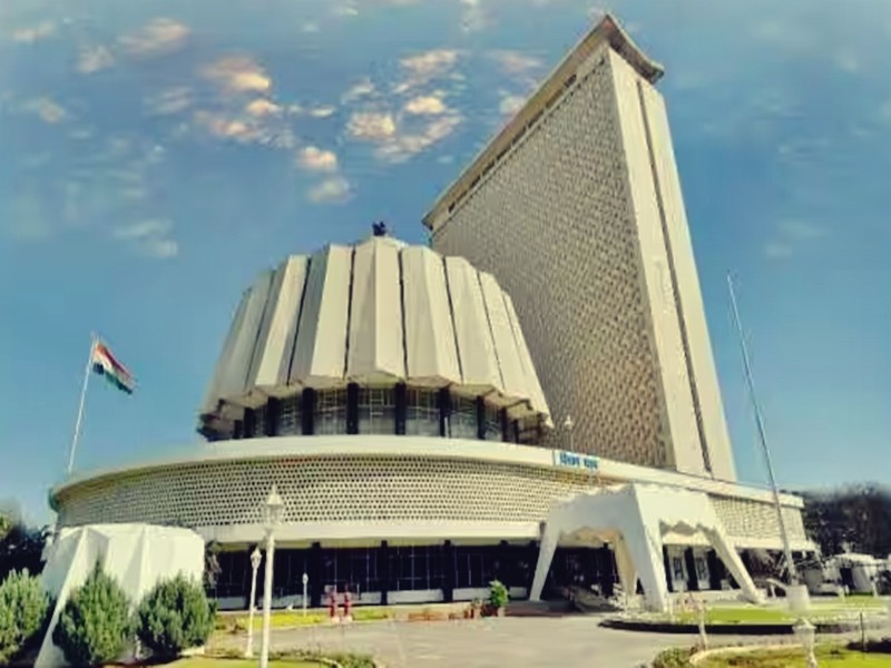 Maharashtra  Assembly building . (IANS Photo)