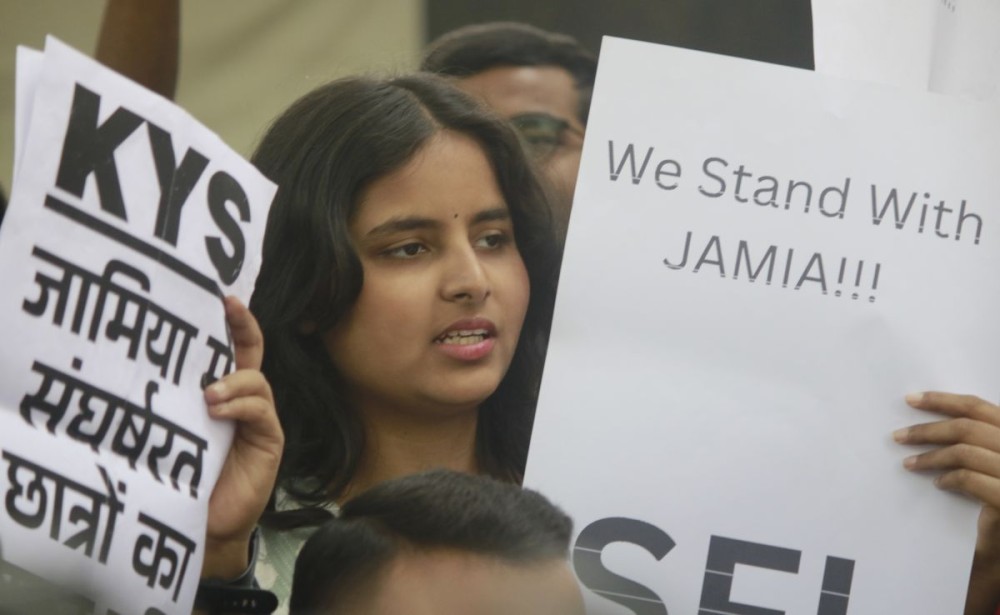 New Delhi: Members of the All India Students Association (AISA) join the Jamia Seventeen in a protest, demanding the revocation of student suspensions and an end to the crackdown on student voices at Jantar Mantar in New Delhi on Wednesday, February 19, 2025. (Photo: IANS)