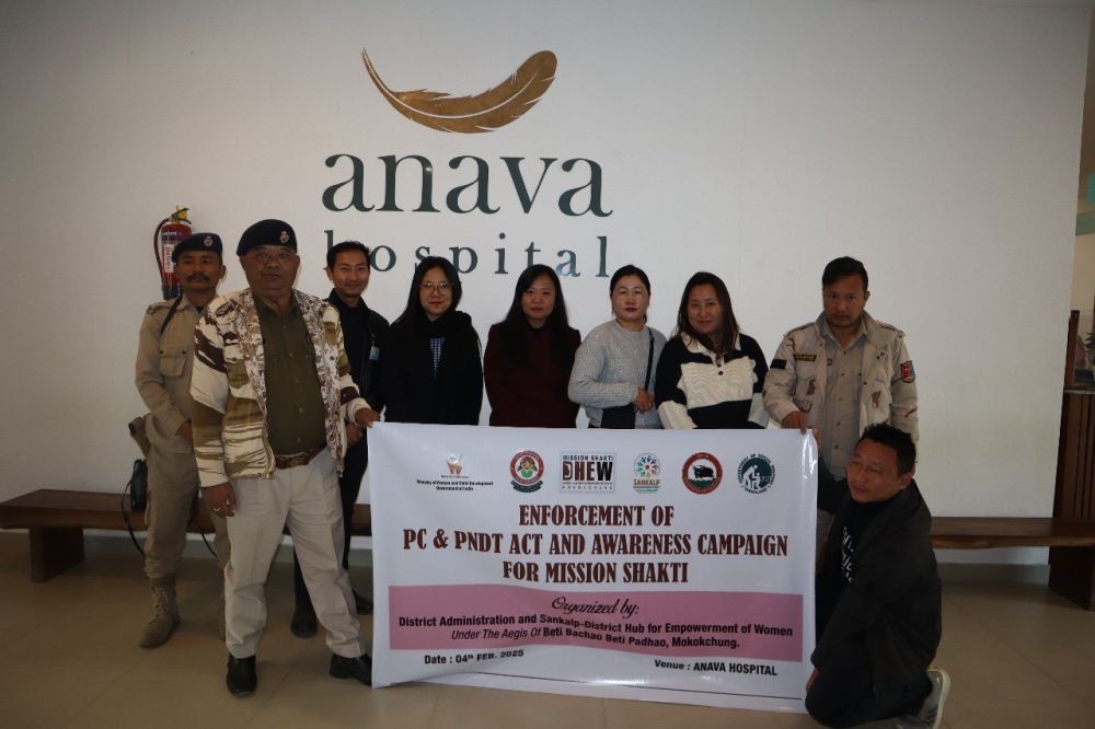 Staffs from CMO, Mokokchung, DHEW and police personnel at Anava Hospital, Mokokchung. (DIPR Photo)