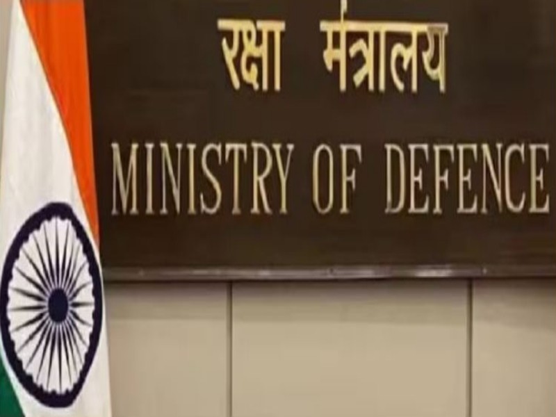 Ministry of Defence. (IANS Photo)