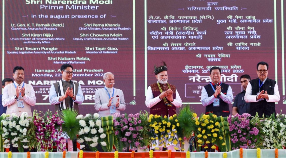 Itanagar: Prime Minister Narendra Modi, Arunachal Pradesh Chief Minister Pema Khandu, Union Minister Kiren Rijiju, and Governor of Arunachal Pradesh Lt. General Kaiwalya Trivikram Parnaik (Retd.) attend the inauguration of various development works in Itanagar, Arunachal Pradesh, on Monday, September 22, 2025. (Photo: IANS/PMO)