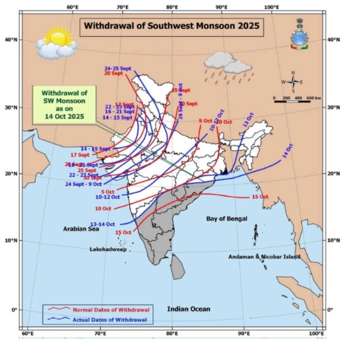 (Photo: India Meteorological Department)