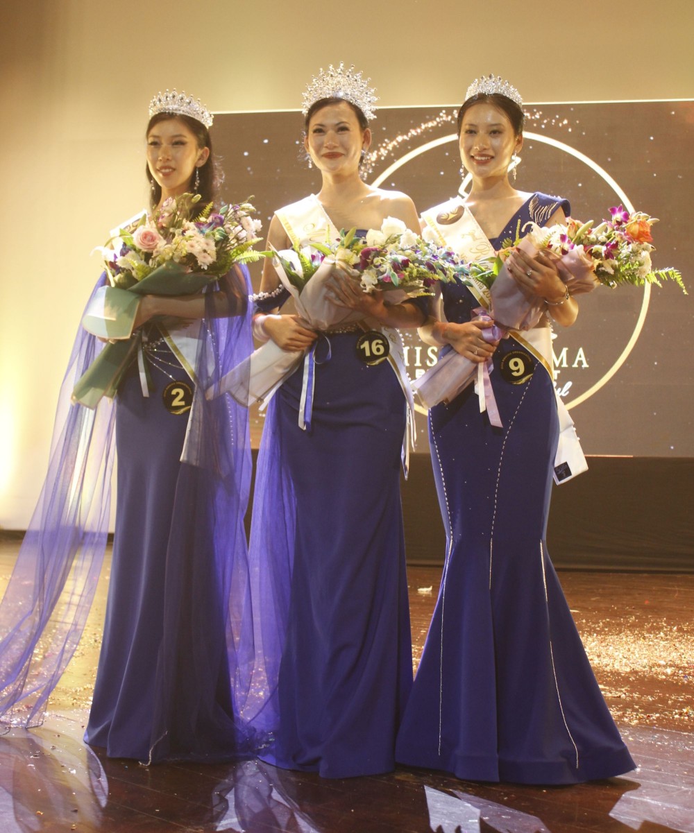 19-year-old Ritsala Thonger, Contestant No.16 was crowned Miss Kohima 2025 at the Regional Centre of Excellence for Music & Performing Arts (RCEMPA) Jotsoma on October 14. 19-year-old Neilanuo Sachü, Contestant No.2 and 19-year-old Kechangunuo Kelio, Contestant No.9 were adjudged first runner-up and second runner-up respectively.