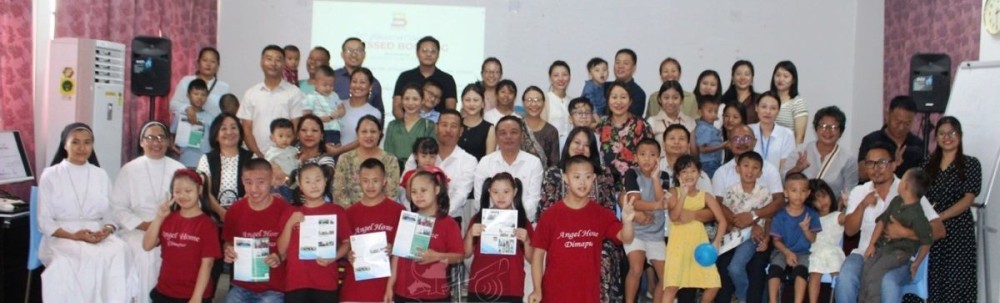 Sponsored by Alisha Foundation, the 2nd Foundation Day of Blessed Bonding, an NGO for children with Intellectually Developmental Disabilities, was held at JBC, conference hall, CIHSR on October 26. (DIPR Photo)