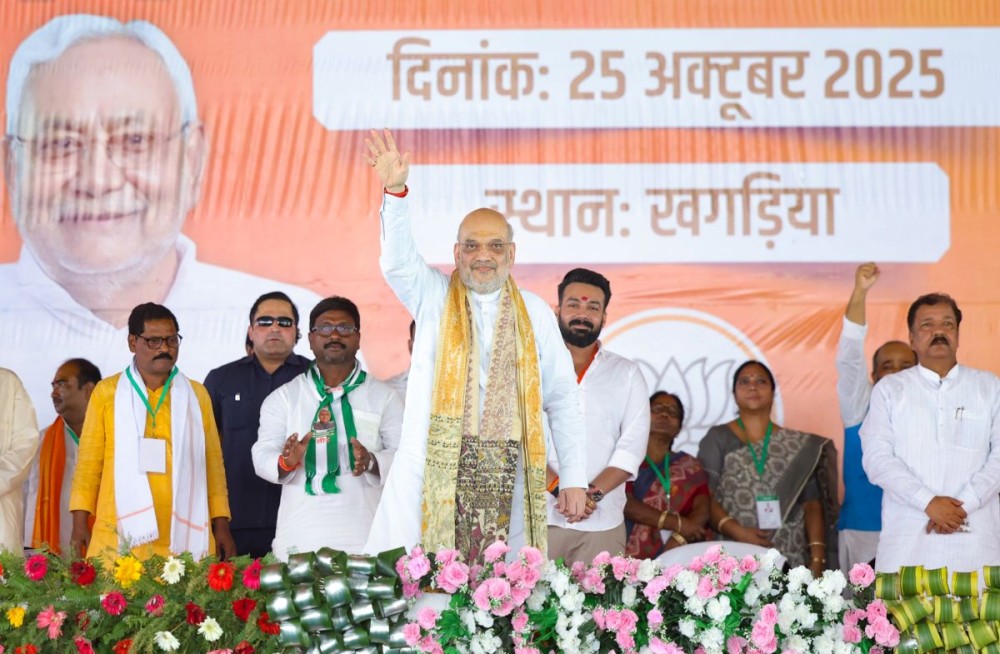 Khagaria: Union Home Minister Amit Shah attends a public rally ahead of the Bihar assembly election in Munger, Saturday, October 25, 2025. (Photo: IANS/X/@AmitShah)