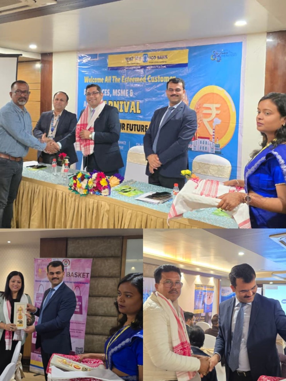 UCO Bank organised a Resource, MSME, Retail and Agriculture Carnival at Hotel Rishiraj in Nagaon as part of its nationwide outreach campaign on December 9.