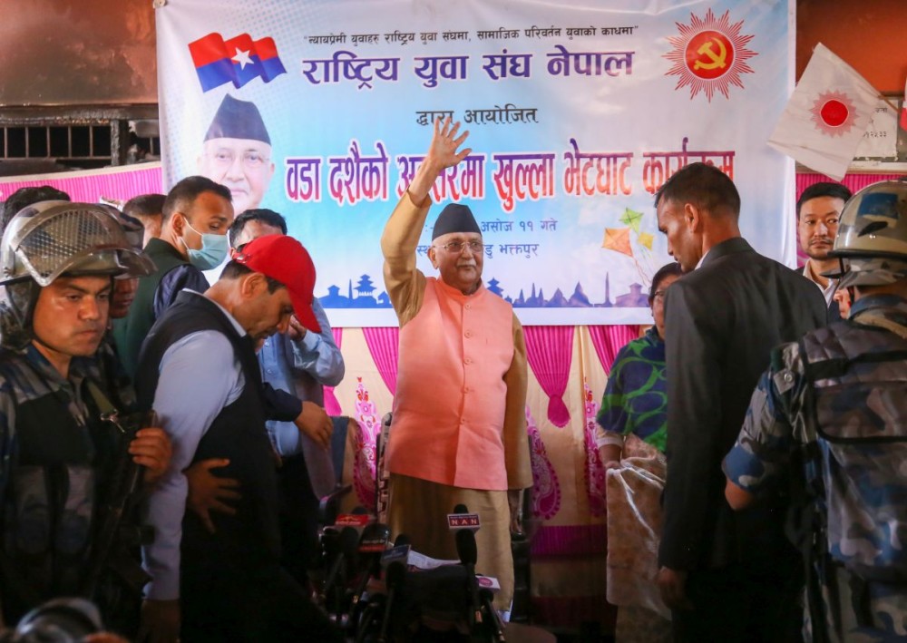 Nepal's former PM Oli secures third consecutive term as party chair