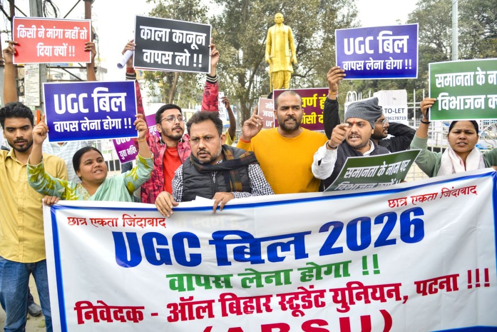Members of the All Bihar Student Union stage a protest against the new University Grants Commission (UGC) Act 2026 as part of wider demonstrations against the revised UGC equity regulations at Dinkar Chowk in Patna on Wednesday, January 28, 2026. (Photo: IANS)