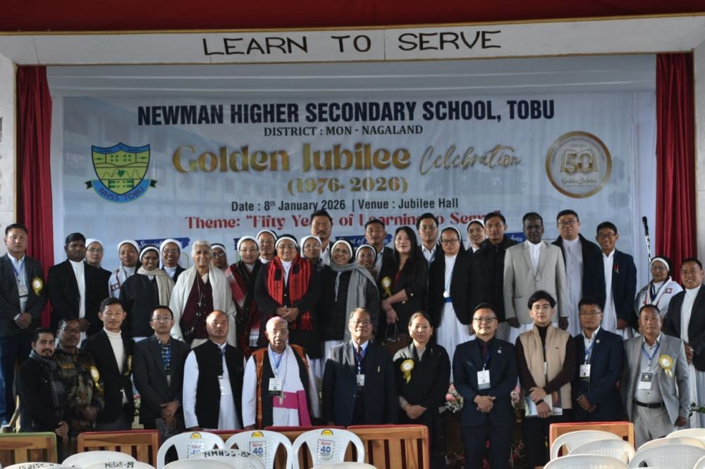 Newman Higher Secondary School Tobu celebrates Golden Jubilee