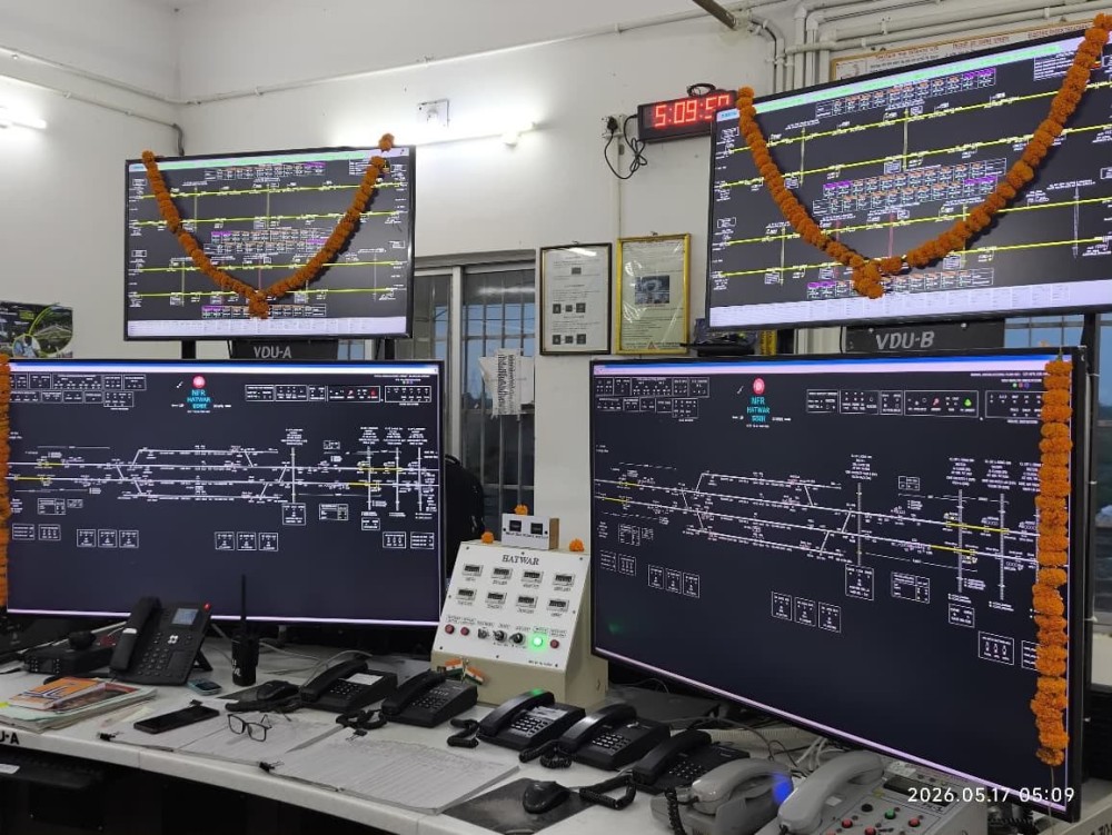 Northeast Frontier Railway upgrades signalling system in Katihar ...