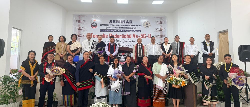 Recipients of academic awards with dignitaries during the 56th annual seminar of Ura Academy held on May 29 in Kohima.