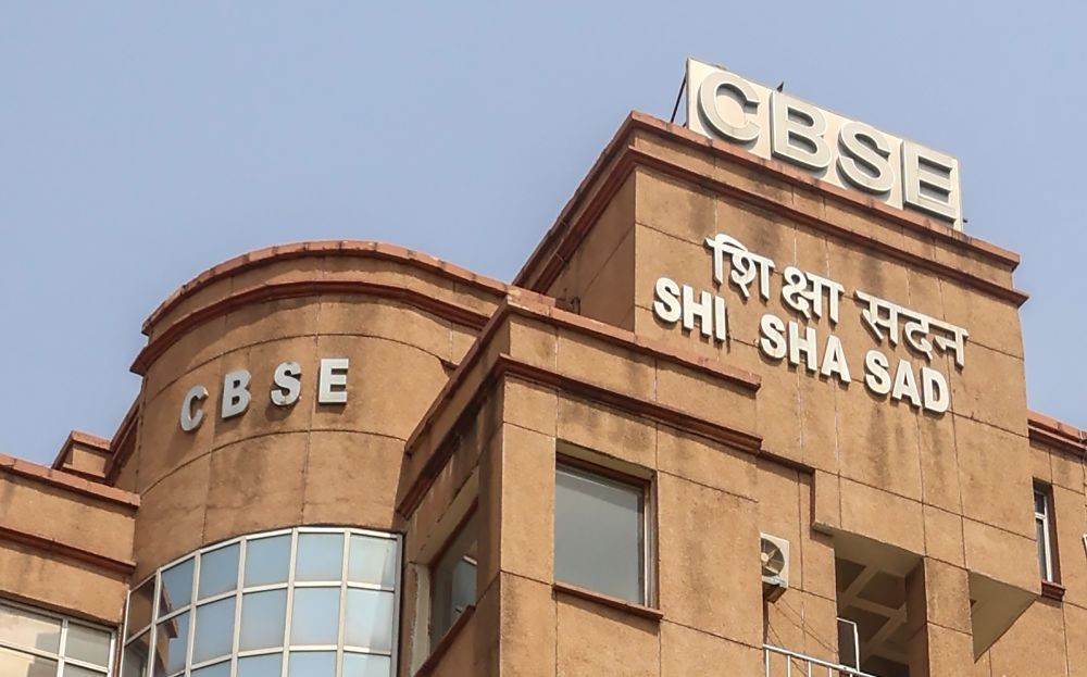 A view of the Central Board of Secondary Education (CBSE) office, Shiksha Sadan, in New Delhi on May 28, 2026. (IANS Photo)