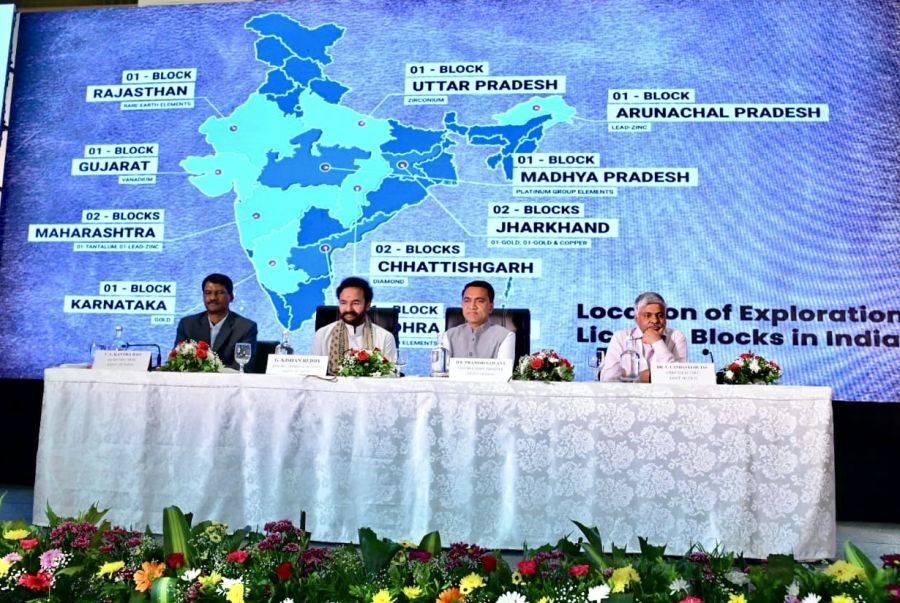 Union Minister G Kishan Reddy and Goa Chief Minister Pramod Sawant during the 5th Tranche of Auction of Critical Mineral Blocks, the 1st Tranche of Auction of Exploration License Blocks, and Hackathon 2025 on 'Mineral Targeting Using AI' in Panaji on March 13, 2025. (IANS File Photo)