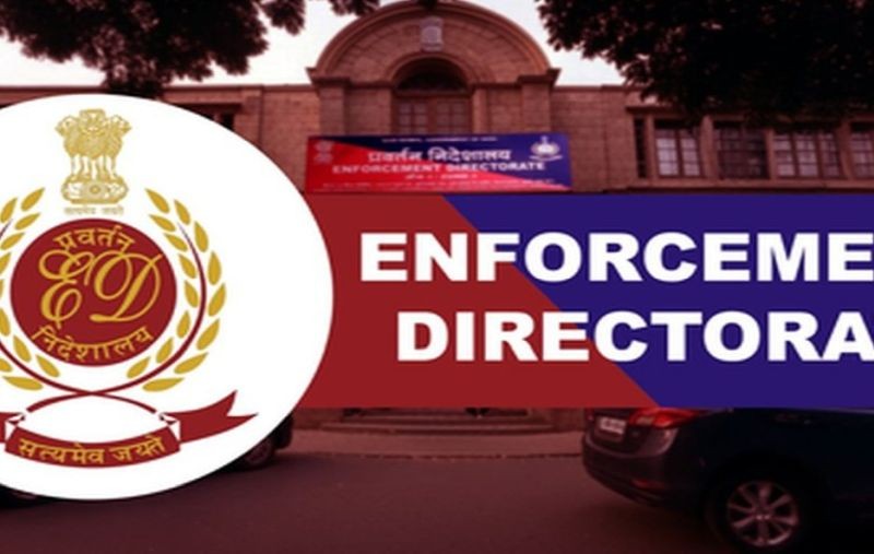 Manipur: ED attaches 13 properties worth Rs 3.92 crore in money laundering case. (IANS Photo)