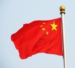 Tibetans in Japan hold protest against China's Ethnic Unity and Progress Promotion Law. (IANS File Photo)