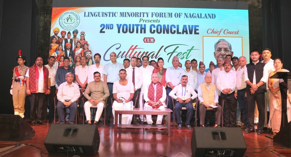 Governor Yadav along with other officials and participants during the Youth Conclave-cum-Cultural Fest 2026 held at the Town Hall in Dimapur on July 12.