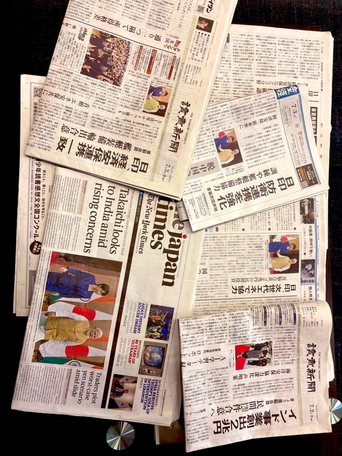 Japanese media hails successful 16th India-Japan Annual Summit, highlights deepening strategic ties. (IANS Photo)