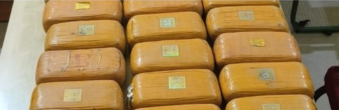 Assam Police bust drug racket; seize narcotics worth Rs 3 crore. (IANS File Photo)