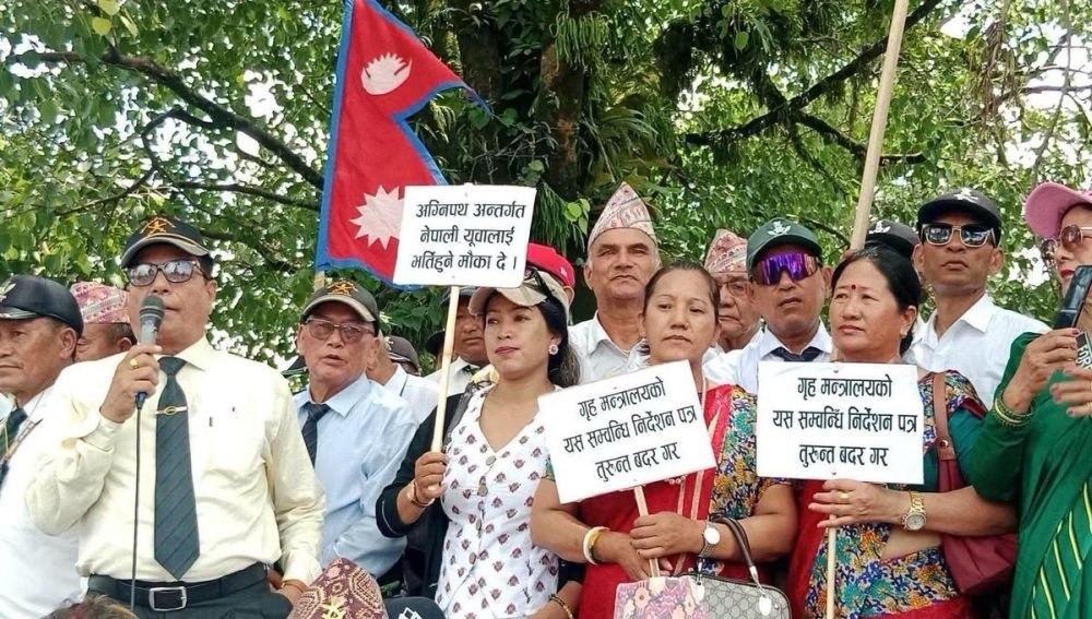 Nepali youths organise rally demanding entry into Indian Army as Agniveers. (Images courtesy: Facebook/nam.roka)