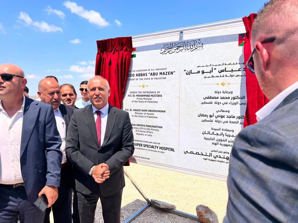 Palestine: Groundbreaking ceremony held for Indian Super Speciality Hospital in Jenin. (Images courtesy: X/@ROIRamallah)