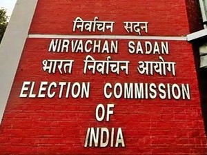 More than 34K electors flagged for verification during SIR in Meghalaya. (IANS Photo)