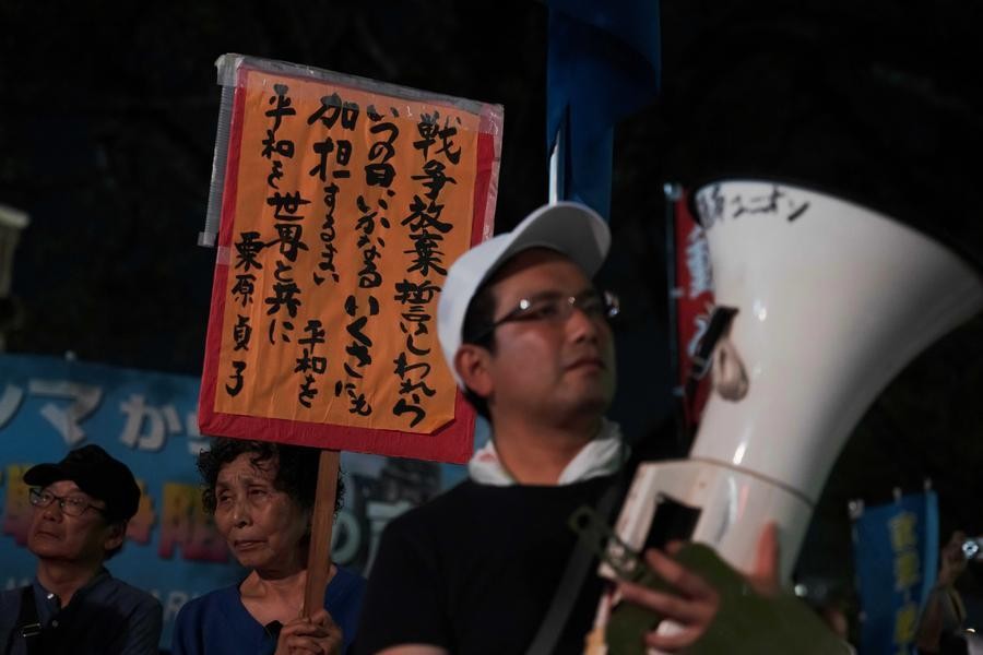Protesters rally at Hiroshima Peace Memorial Park in Hiroshima, Japan, Aug. 5, 2025. Citizens gathered at the Hiroshima Atomic Bomb Dome to criticize the government's ongoing military buildup policies. (Xinhua/Jia Haocheng/IANS File Photo)