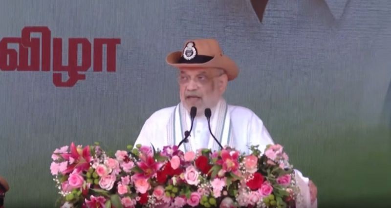New criminal laws built on technology, timeline and trust: Amit Shah. (IANS Photo)