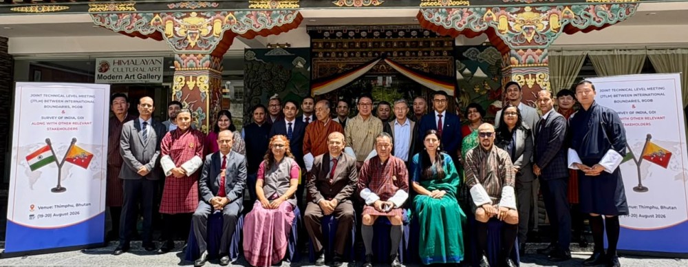 India-Bhutan review work on maintaining bilateral boundaries, finalises joint work programme, (Image Courtesy:X/@Indiainbhutan)