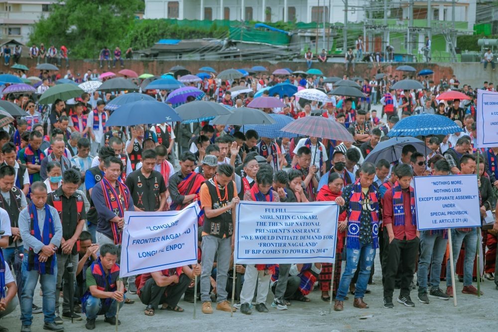 People of Tuensang town during the public rally demanding a separate Frontier Nagaland state. (Morung File Photo)