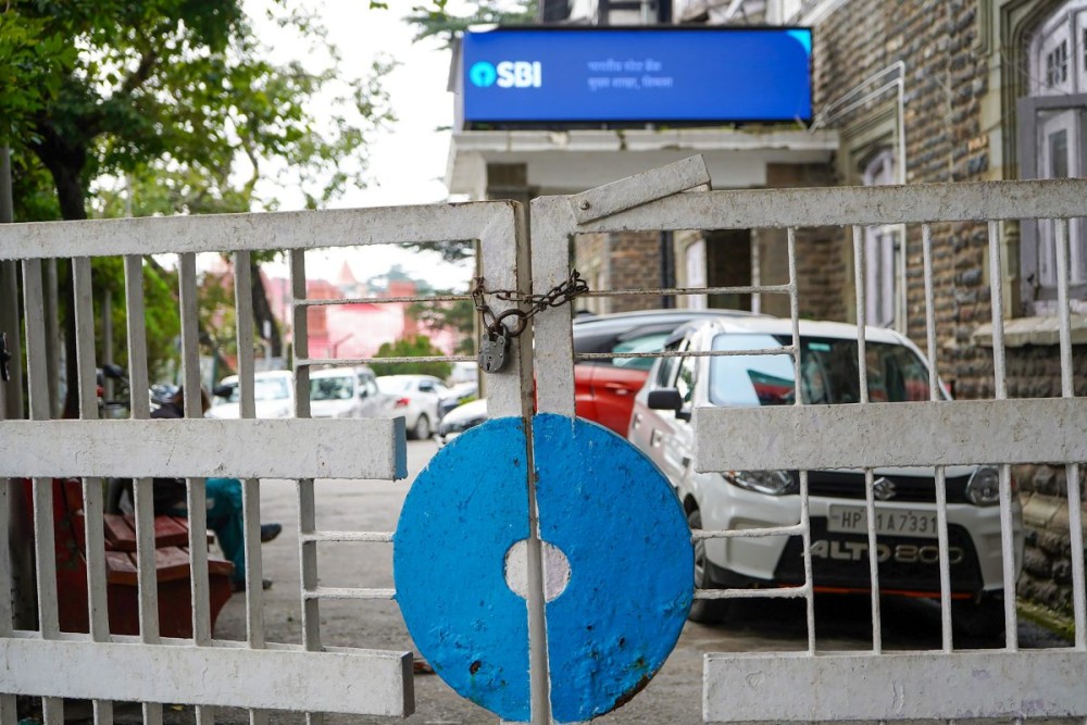 Nationwide bank strike: SBI says no ATM transaction fee from Sep 28-30