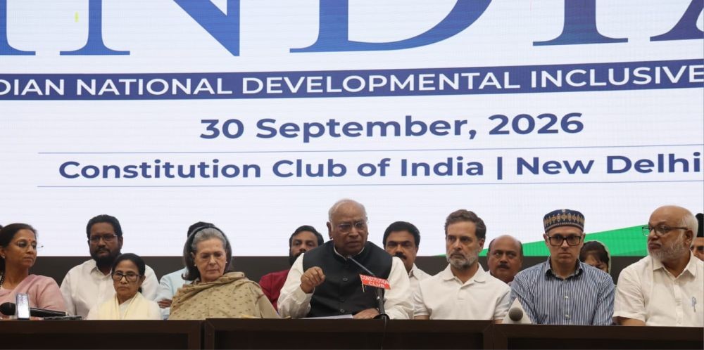 INDIA bloc unveils roadmap for pan-India protests, vows to protect democracy. (IANS Photo)