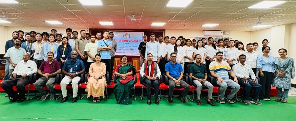 Officials and participants during the ‘Rajbhasha Week’ observed at College of Veterinary Science and Animal Husbandry, Central Agricultural University (CAU), Jalukie, under Peren.