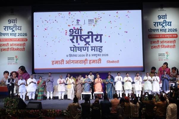 Govt launches Rashtriya Poshan Maah to boost engagement with Anganwadi Centres (Image: PIB)