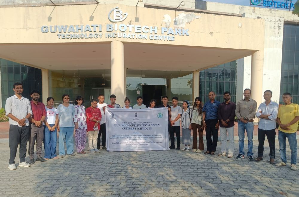 Officials along with the 10-member group of youth from Chendang during an exposure visit at Guwahati Biotech Park.