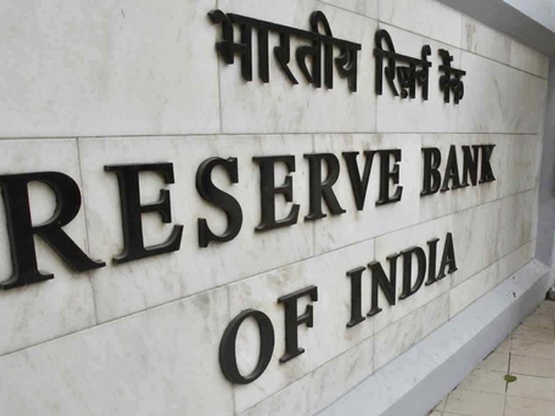 RBI’s dollar-rupee swap facility draws $136.38 billion foreign currency inflows, FCNR(B) deposits lead surge (File Photo/IANS)