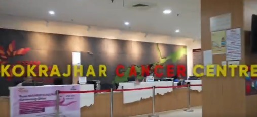 Kokrajhar Cancer Care Centre (Photo-X/@himantabiswa)