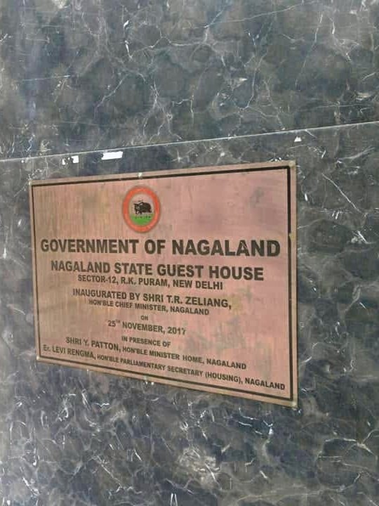 Naga scholars allege mistreatment at Nagaland House. (File Photo)
