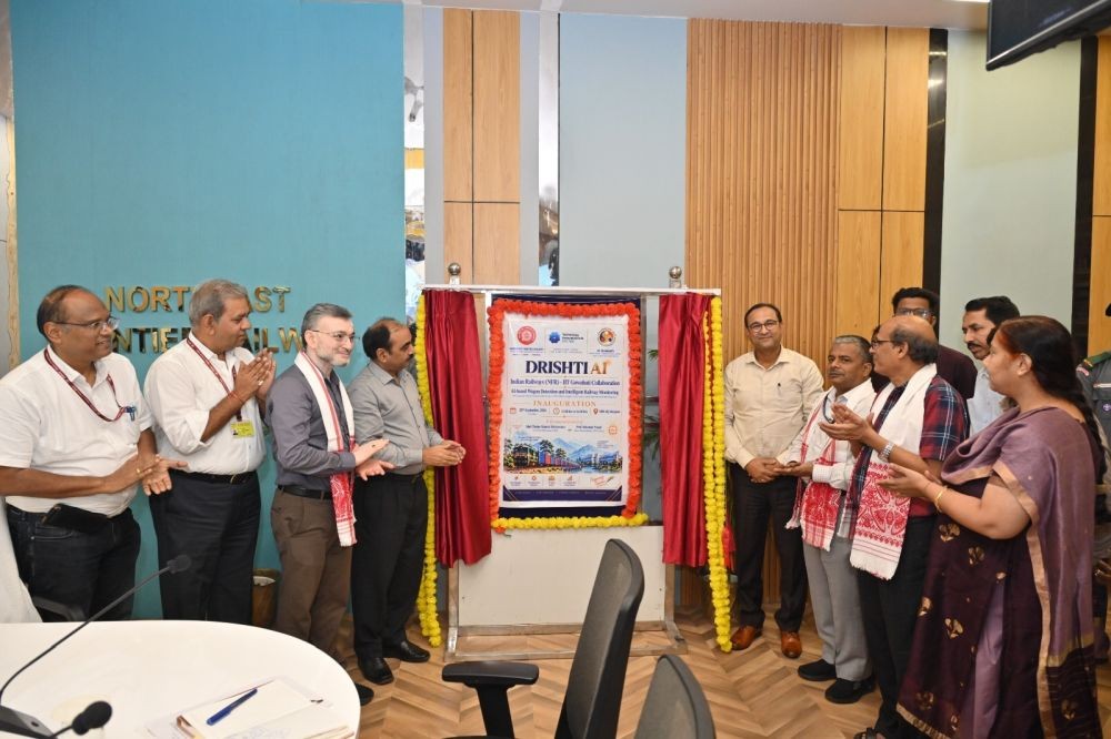 NFR, IIT Guwahati launch AI-based project DRISHTI to secure freight wagons. (Photo Courtesy: NFR)